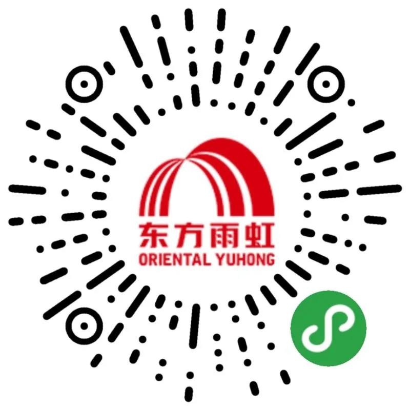 1_200824083949_1 jxf吉祥坊(中国)官方网站