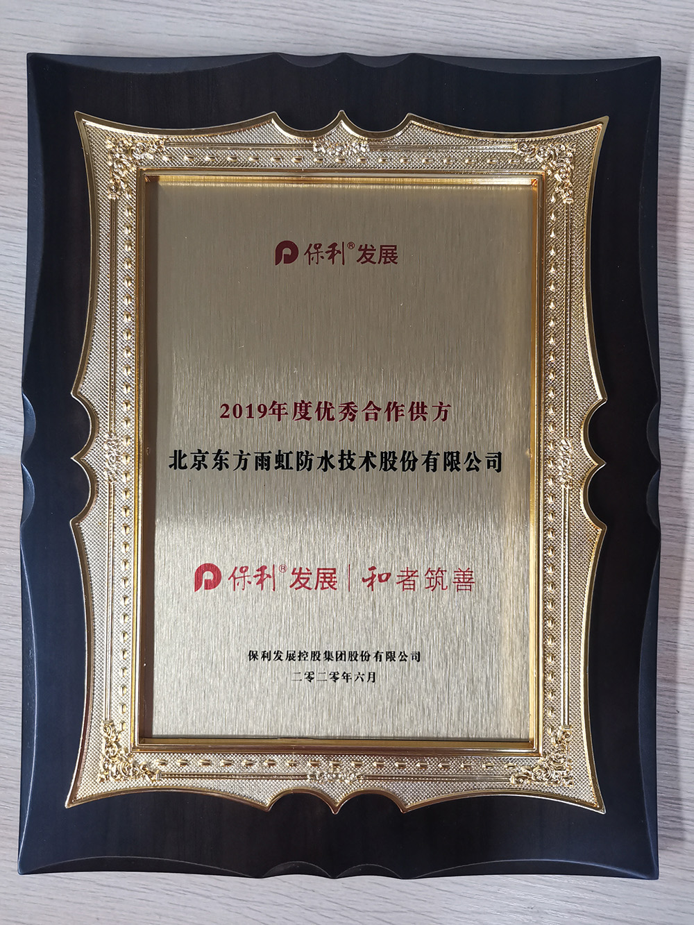 jxf吉祥坊(中国)官方网站