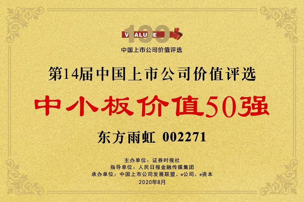 jxf吉祥坊(中国)官方网站