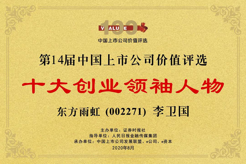 jxf吉祥坊(中国)官方网站