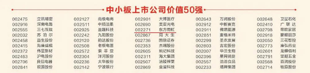 jxf吉祥坊(中国)官方网站