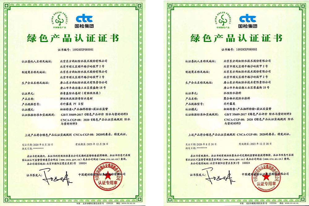 jxf吉祥坊(中国)官方网站