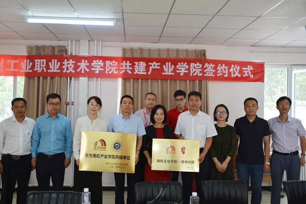 jxf吉祥坊(中国)官方网站