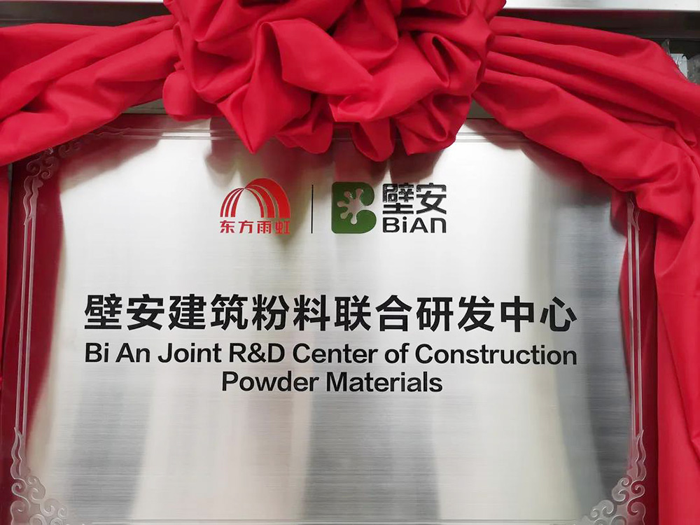 jxf吉祥坊(中国)官方网站