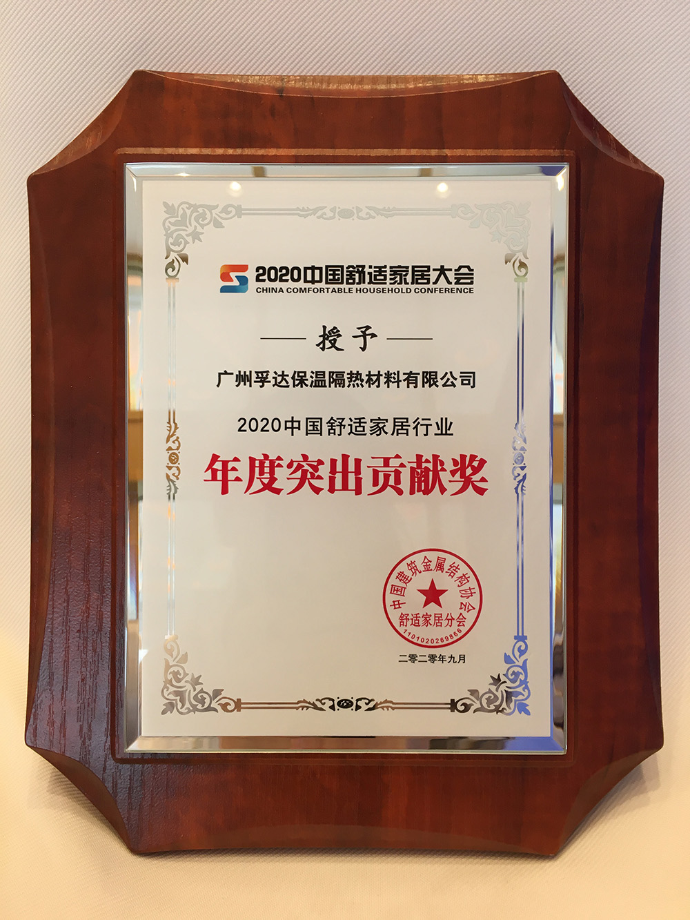 jxf吉祥坊(中国)官方网站