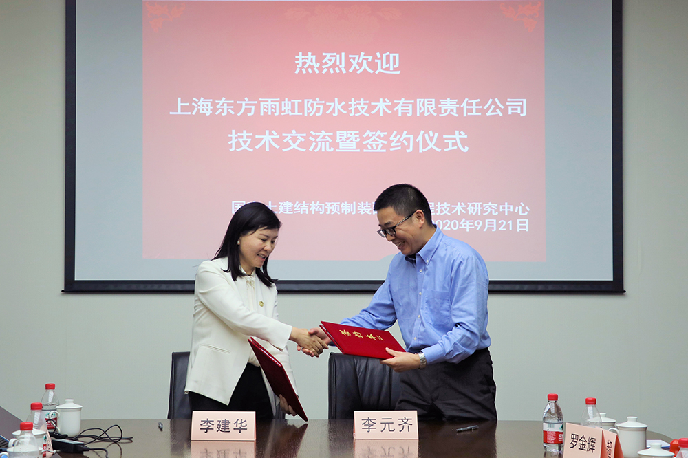 jxf吉祥坊(中国)官方网站