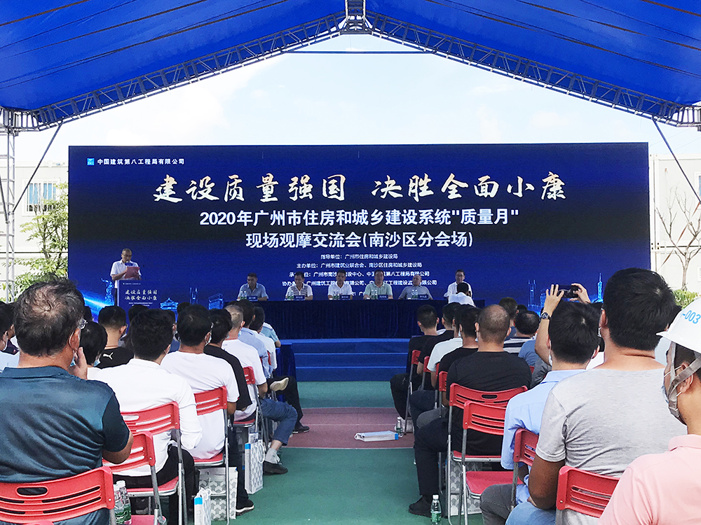 jxf吉祥坊(中国)官方网站