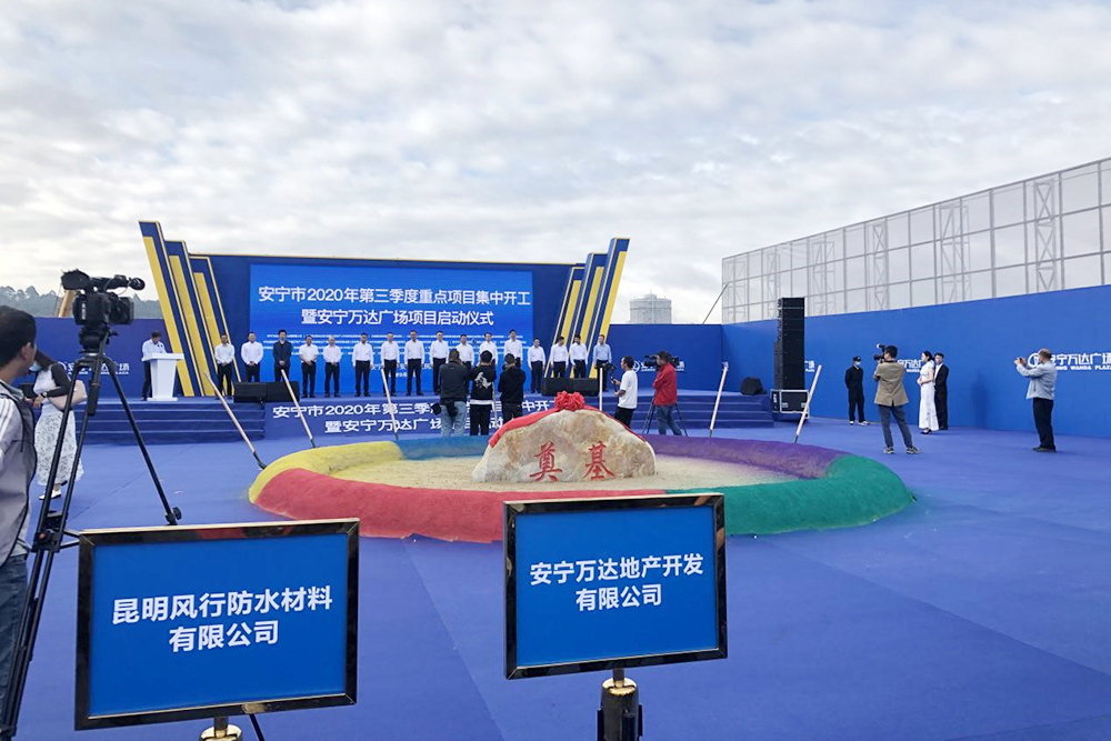jxf吉祥坊(中国)官方网站