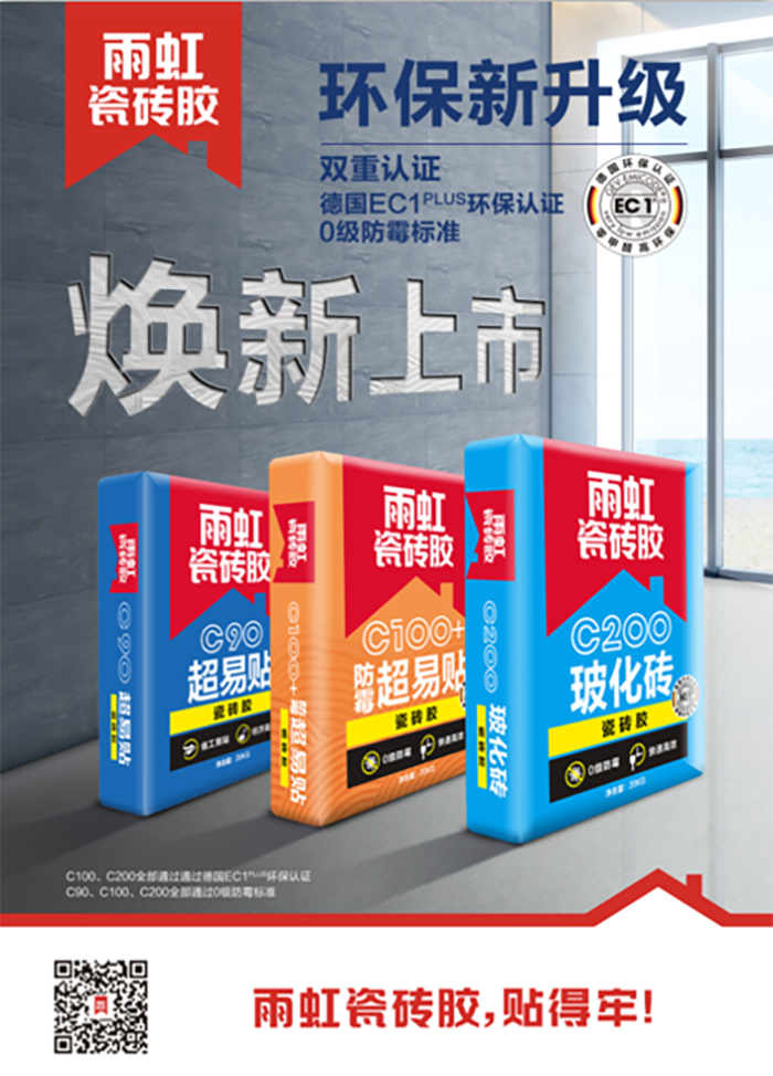 jxf吉祥坊(中国)官方网站