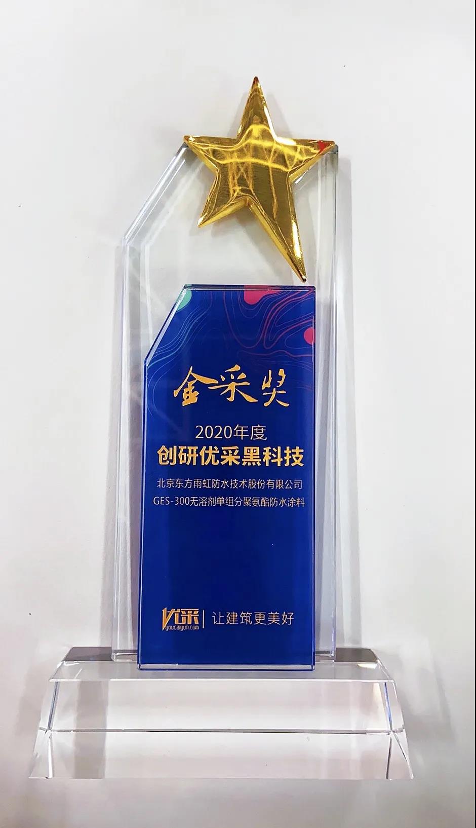 jxf吉祥坊(中国)官方网站