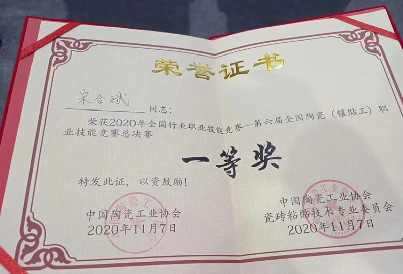 jxf吉祥坊(中国)官方网站