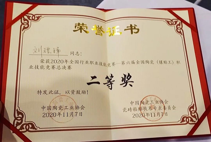 jxf吉祥坊(中国)官方网站