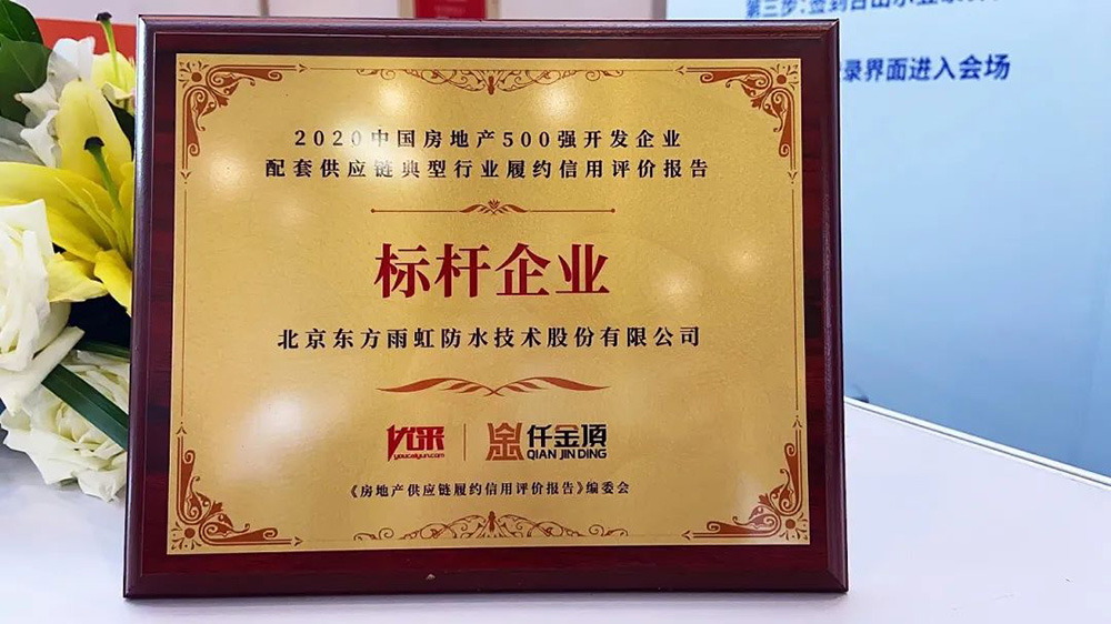 jxf吉祥坊(中国)官方网站