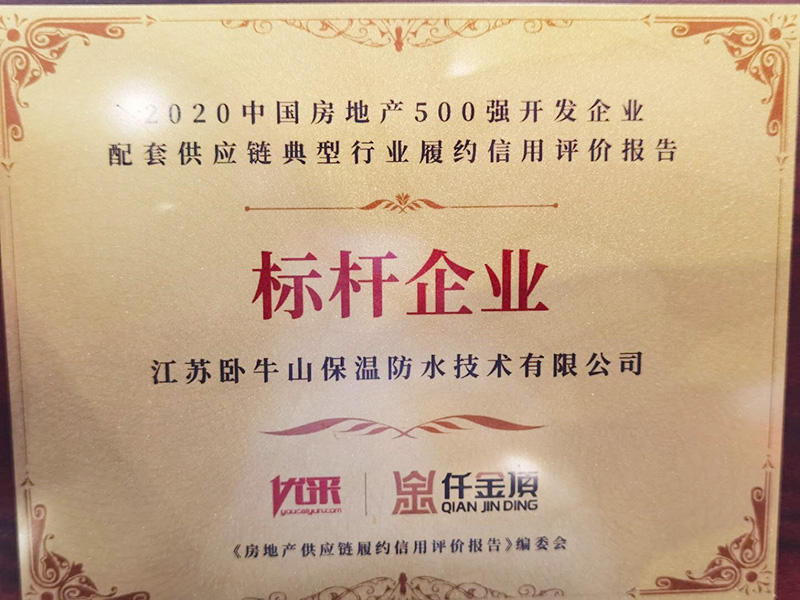 1_201112183333_1 jxf吉祥坊(中国)官方网站