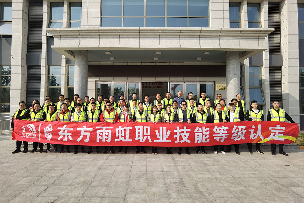 1_201112184359_1 jxf吉祥坊(中国)官方网站
