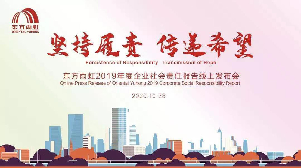 1_201116083950_1 jxf吉祥坊(中国)官方网站