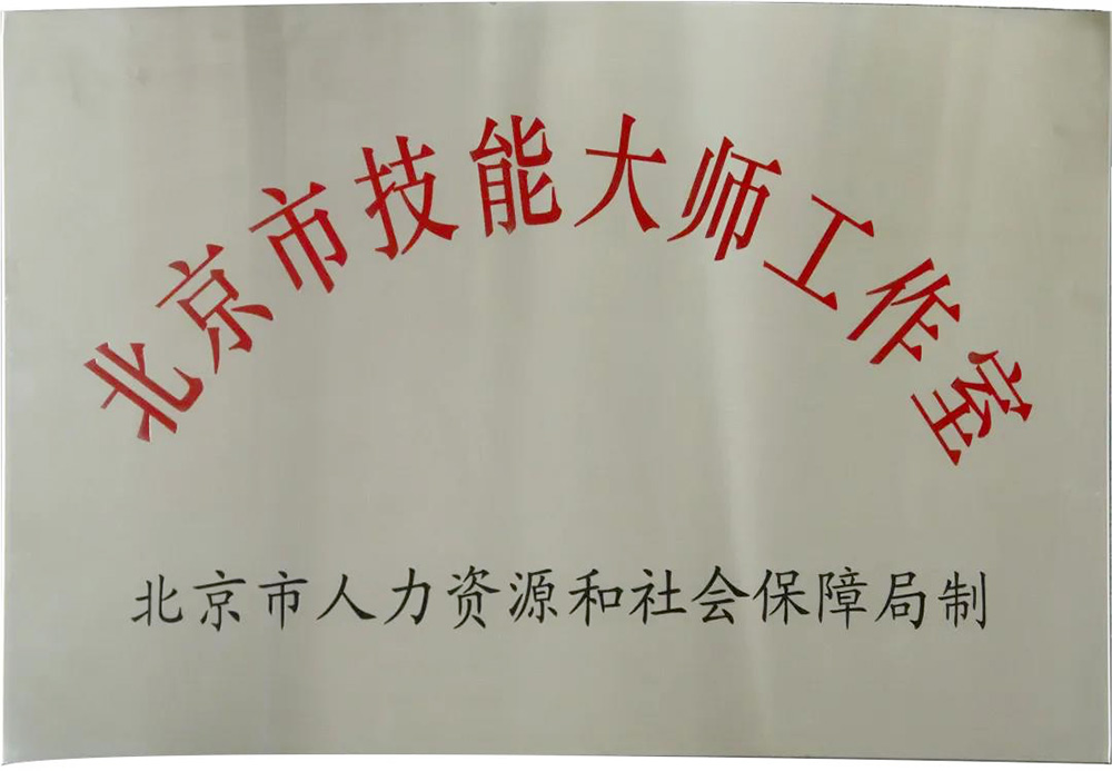 jxf吉祥坊(中国)官方网站
