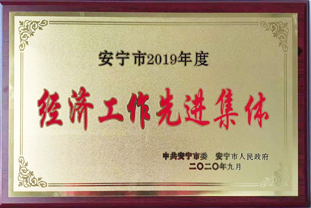 jxf吉祥坊(中国)官方网站