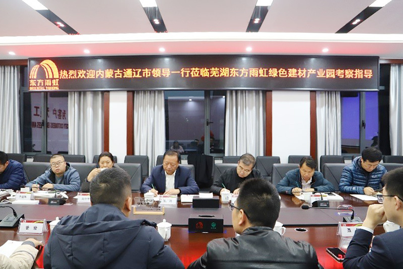jxf吉祥坊(中国)官方网站