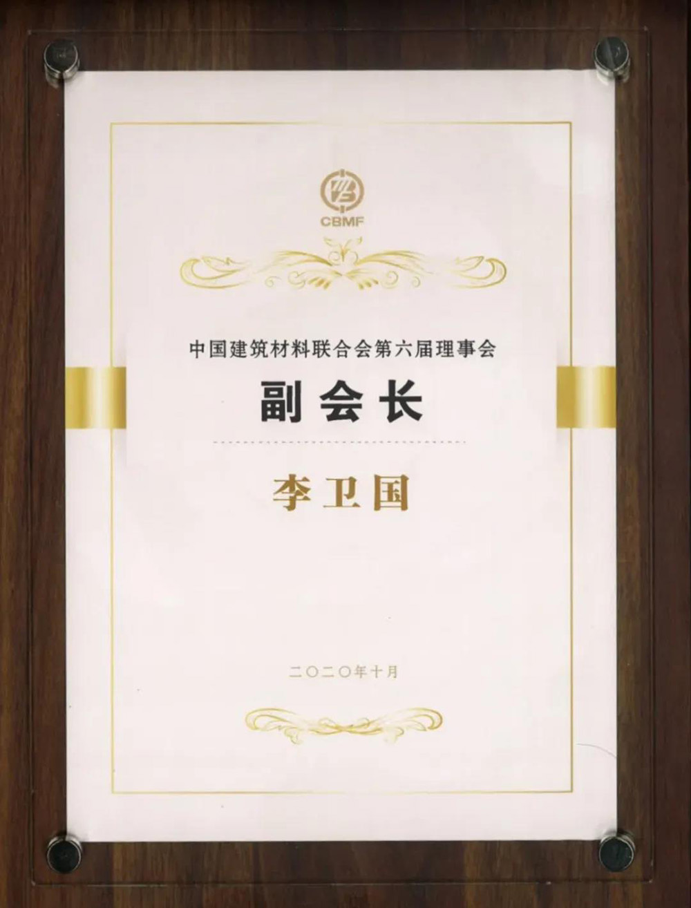 jxf吉祥坊(中国)官方网站