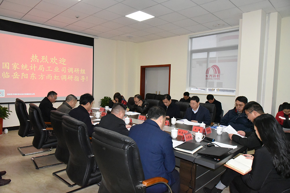 jxf吉祥坊(中国)官方网站