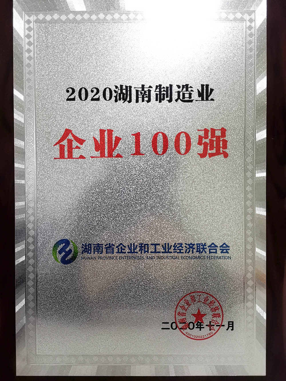 jxf吉祥坊(中国)官方网站