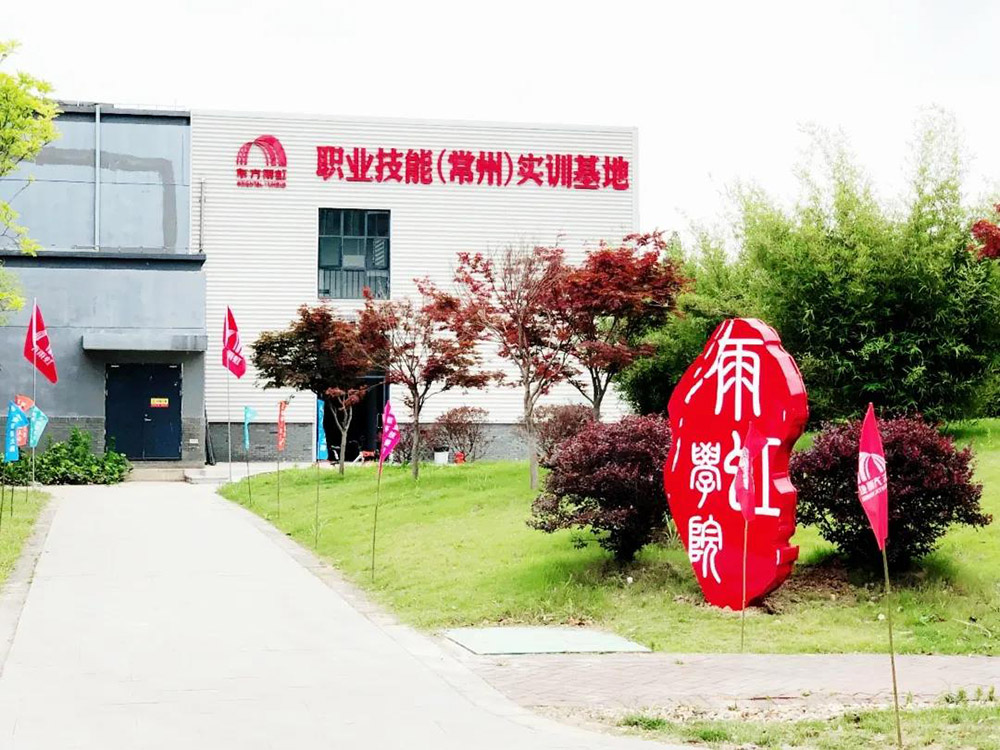 jxf吉祥坊(中国)官方网站