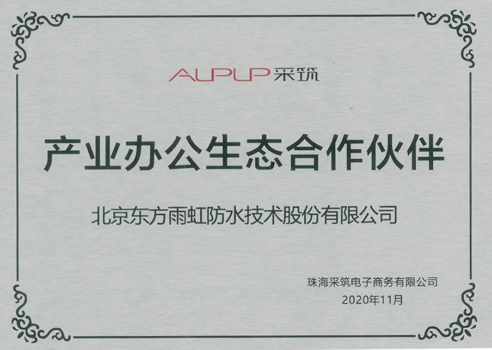 jxf吉祥坊(中国)官方网站