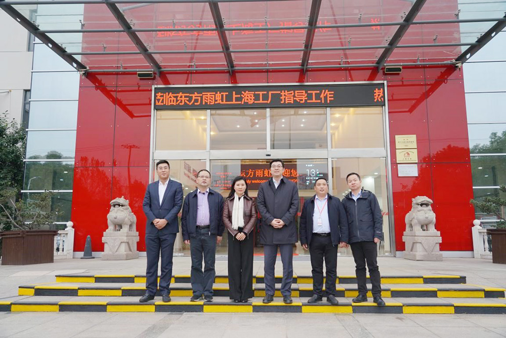 jxf吉祥坊(中国)官方网站
