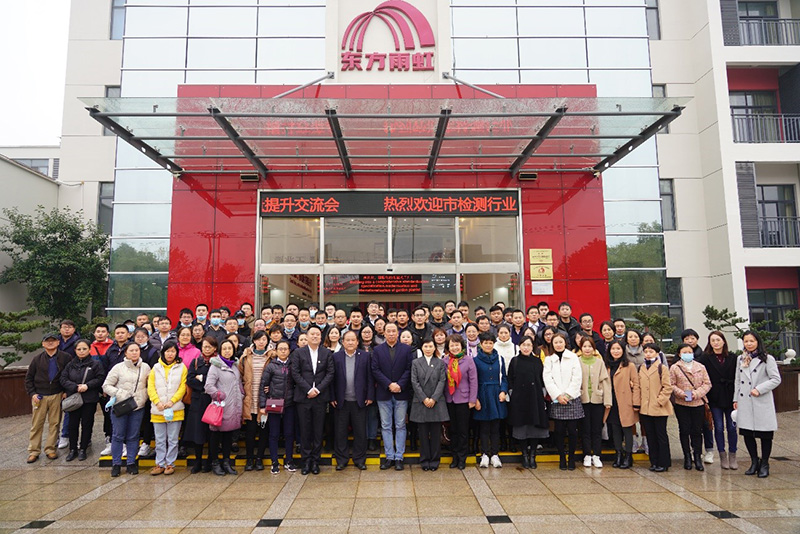 jxf吉祥坊(中国)官方网站