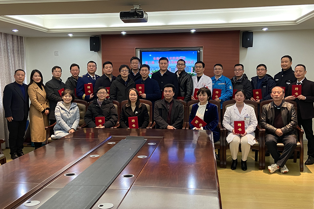 1_201216111219_1 jxf吉祥坊(中国)官方网站