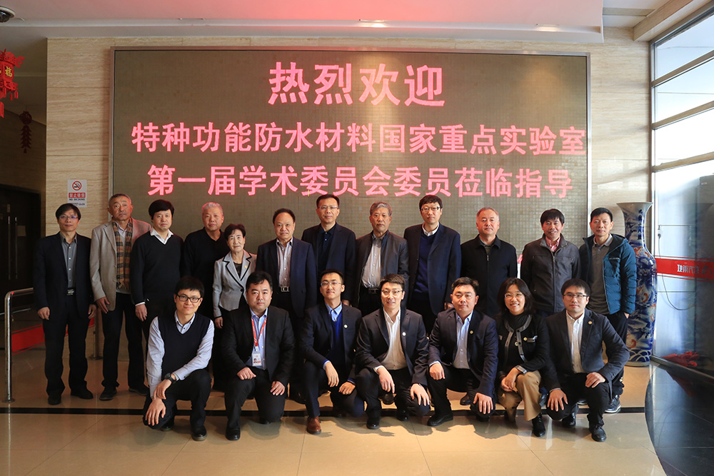 1_201216111529_1 jxf吉祥坊(中国)官方网站