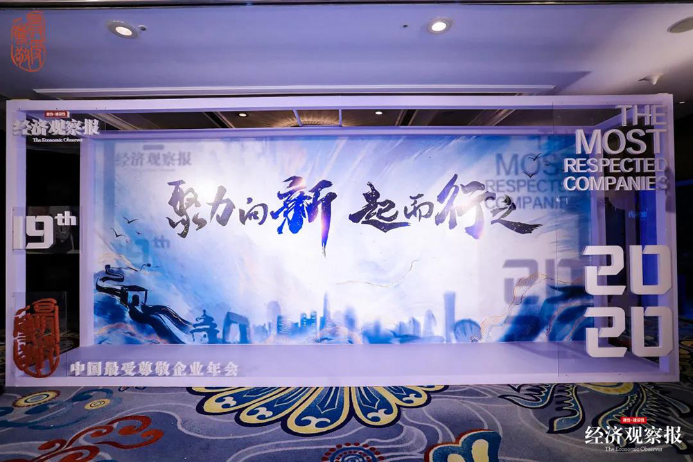 1_201217163604_1 jxf吉祥坊(中国)官方网站