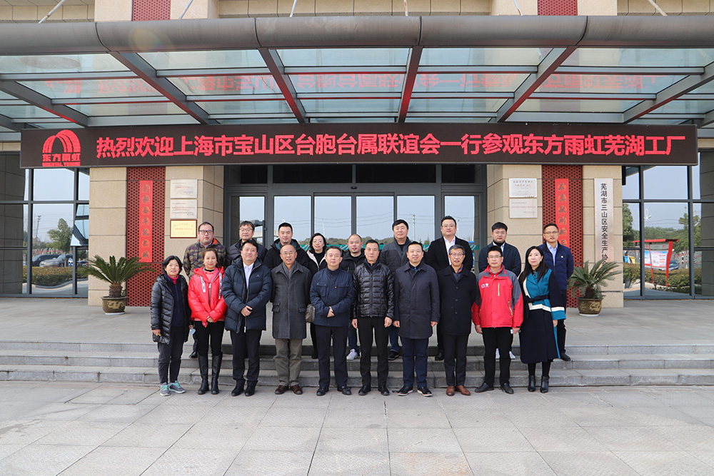 jxf吉祥坊(中国)官方网站