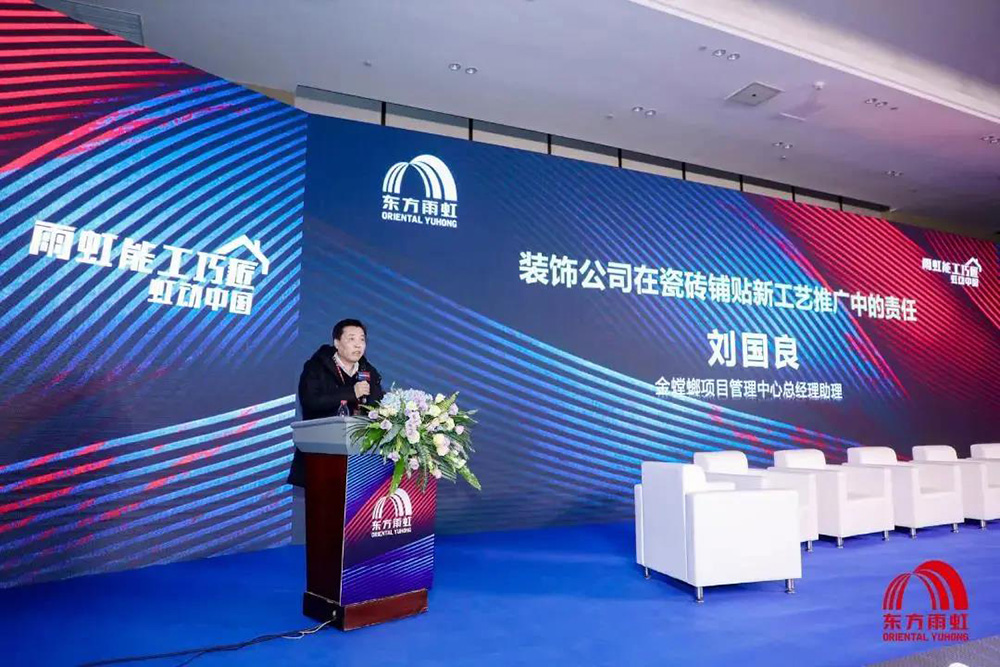 1_201224095132_1 jxf吉祥坊(中国)官方网站