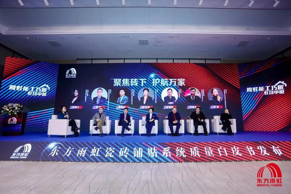 1_201224095255_1 jxf吉祥坊(中国)官方网站