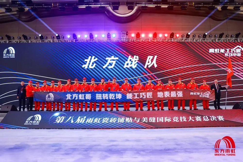 1_201224095706_1 jxf吉祥坊(中国)官方网站