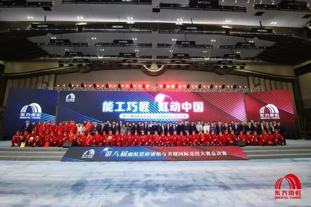 1_201224100236_1 jxf吉祥坊(中国)官方网站