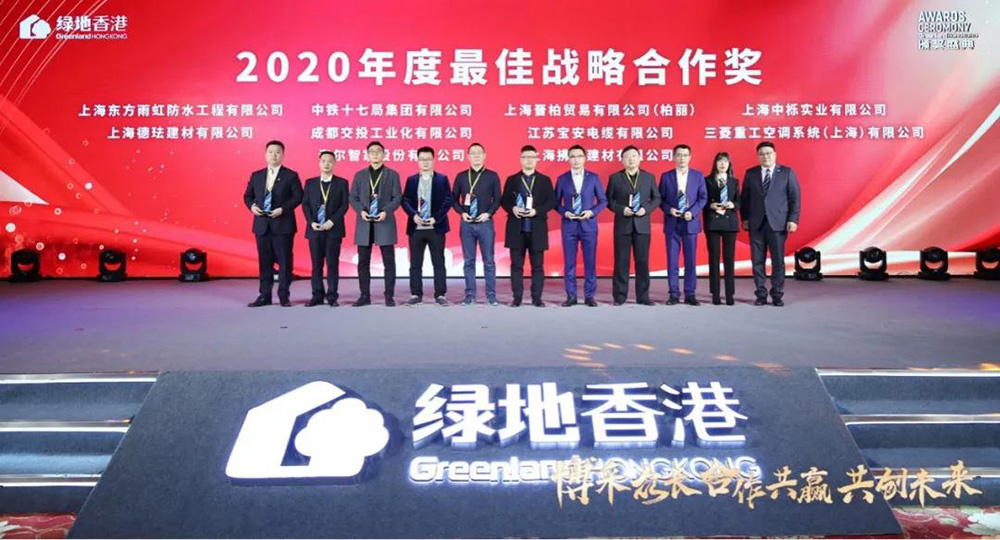 jxf吉祥坊(中国)官方网站