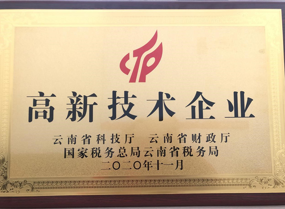 jxf吉祥坊(中国)官方网站