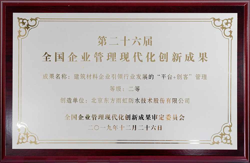 jxf吉祥坊(中国)官方网站