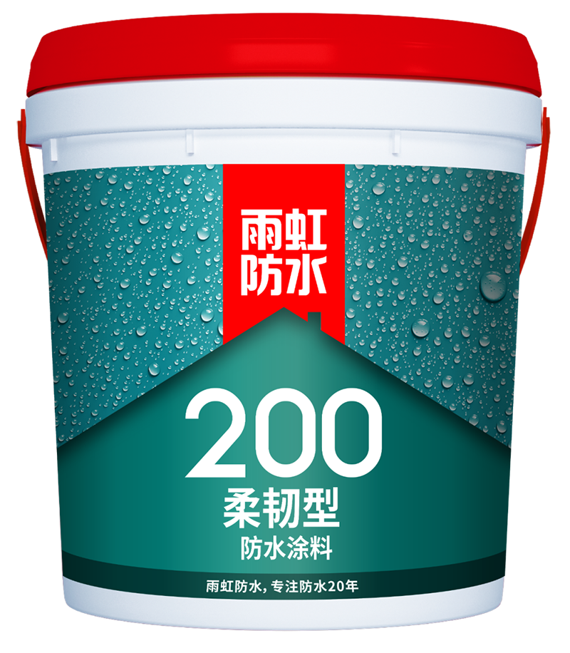 1_210104153504_1 jxf吉祥坊(中国)官方网站