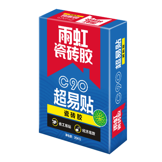 1_210108141216_1 jxf吉祥坊(中国)官方网站