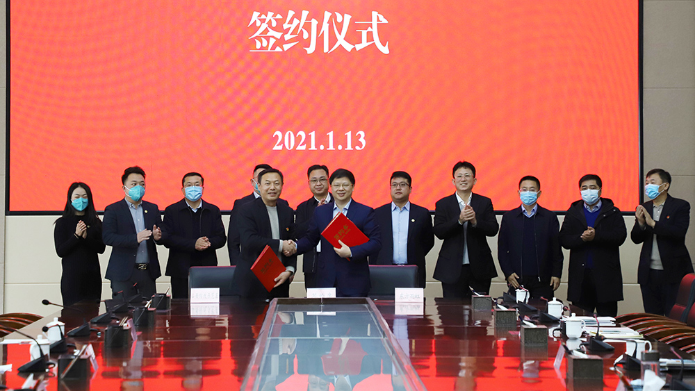 jxf吉祥坊(中国)官方网站