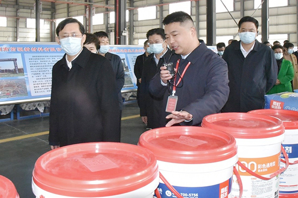 1_210114144519_1 jxf吉祥坊(中国)官方网站