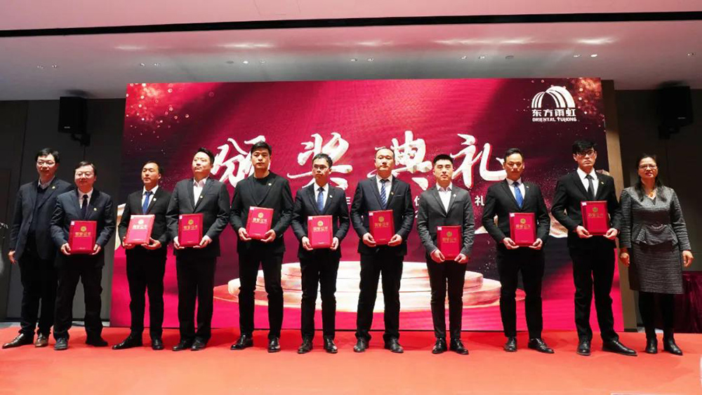 1_210115155406_1 jxf吉祥坊(中国)官方网站