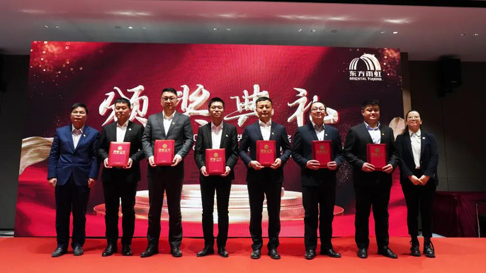 1_210115155450_1 jxf吉祥坊(中国)官方网站