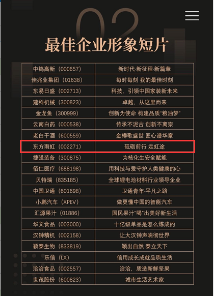 jxf吉祥坊(中国)官方网站