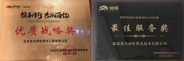 jxf吉祥坊(中国)官方网站
