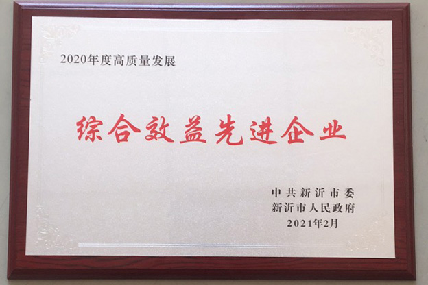 jxf吉祥坊(中国)官方网站